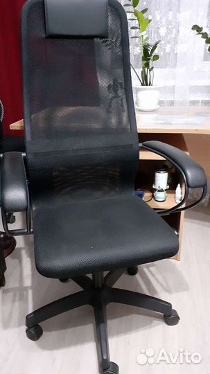 Компьютерное кресло бу