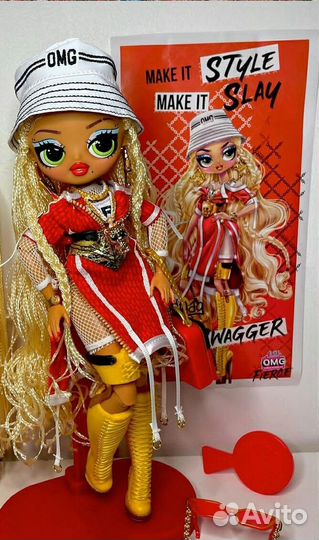 Кукла Lol OMG Fierce Swag