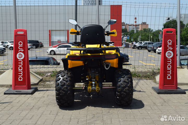 Квадроцикл Dazzle ATV 200 (балансирный вал)