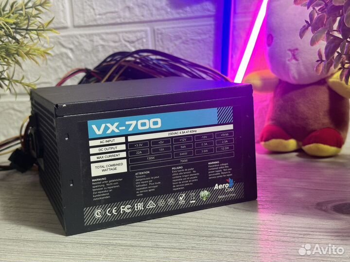 Блок питания vx 700w + скупка