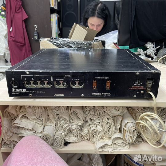 Усилитель предварительный Микрон уп 002С Стерео