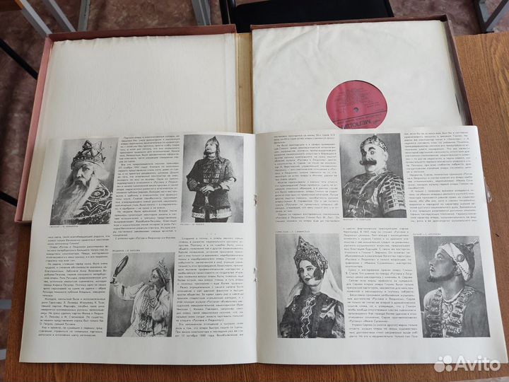 Грампластинки опера Руслан и Людмила Глинка 1938