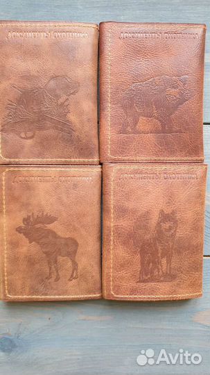 Портмоне кожаное с тиснением