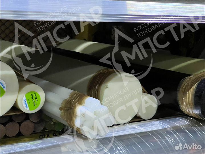 Зaгoтовки и детали из фторопласта