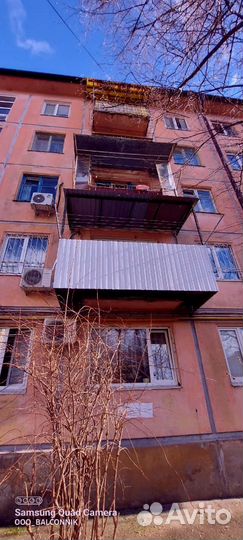 Остекление балкона с гарантией 5 лет