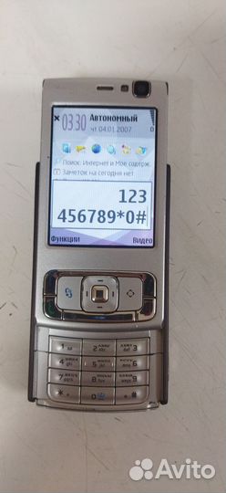Nokia N-95