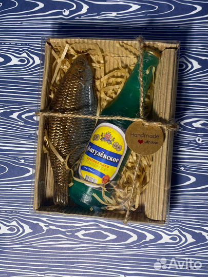 Подарок для мужчины