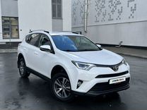 Toyota RAV4 2.0 CVT, 2017, 77 700 км, с пробегом, цена 2 820 000 руб.