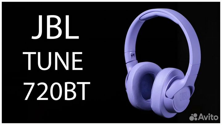 Беспроводные наушники jbl t720bt/t770bt/live 670nc