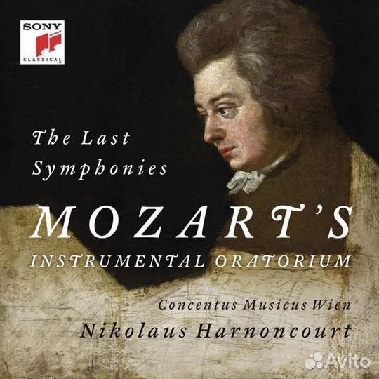 Wolfgang Amadeus Mozart (1756-1791) - Symphonien N