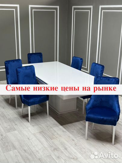 Столы и стулья