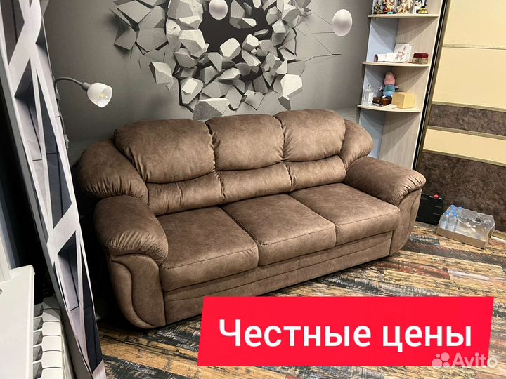 Перетяжка мебели