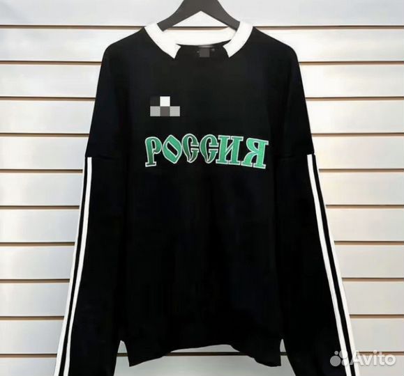 Свитшот Adidas x gosha R. На руках новый