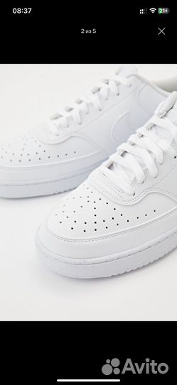 Кеды nike Court Vision Low Next Nature