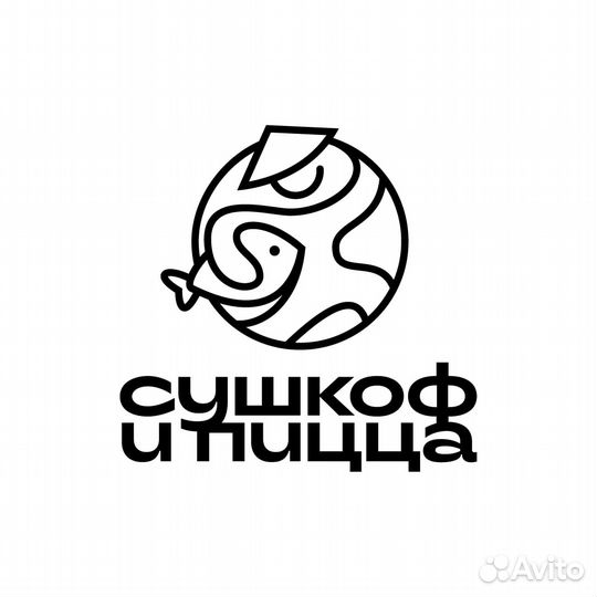 Водитель курьер на личном авто (Сысерть)