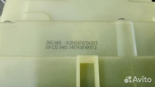 Кулиса кпп mercedes benz E-class W212 (5AG24DM01)