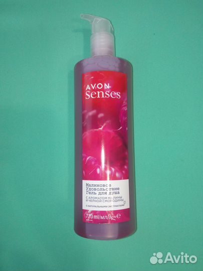 Гель для душа малина и черная смородина 720мл