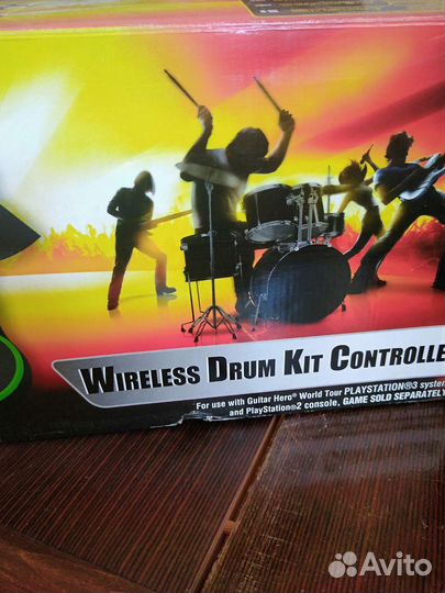 Барабанная установка