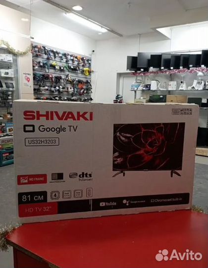 Телевизор shivaki US32H3203