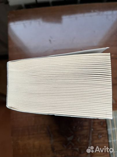 King James Bible, библия на английском языке