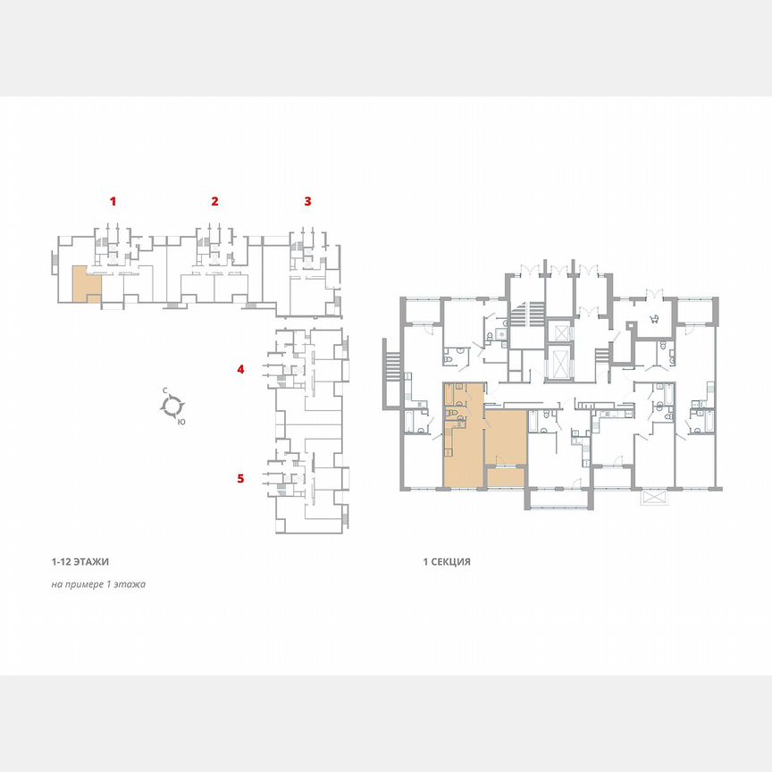 1-к. квартира, 40 м², 2/12 эт.