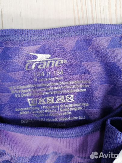 Термобелье детское 134