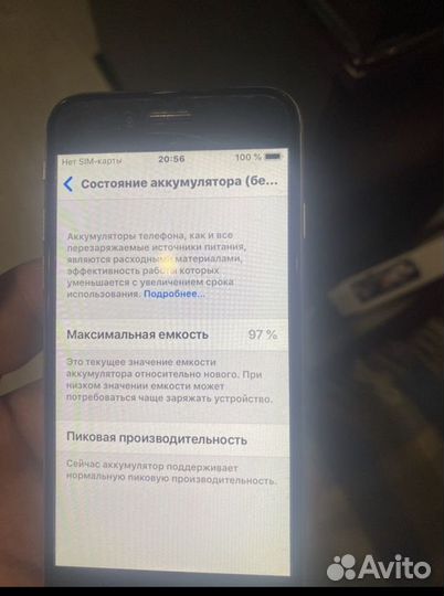 iPhone 6 акб оригинал 95
