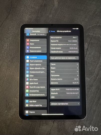 iPad mini 6 64gb