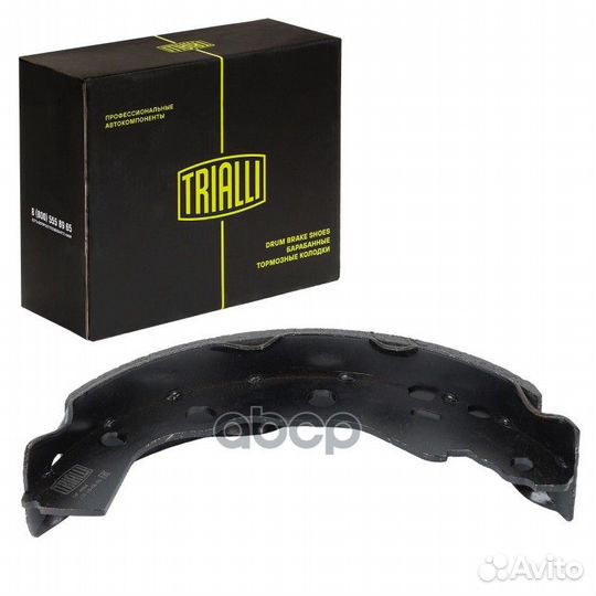 Колодки тормозные mitsubishi carisma 95- gf4684