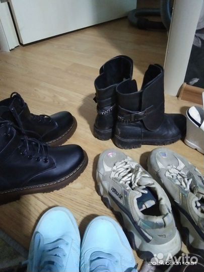 Вещи пакетом