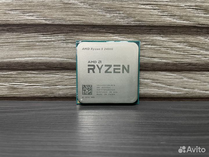 AM4 AMD Ryzen 5 2400G (4 ядра/8 потоков, встройка)