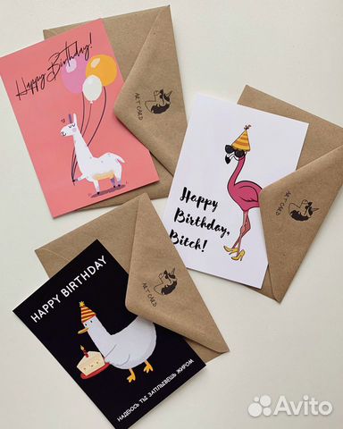 Открытки ART card оптом для вашего бизнеса, опт
