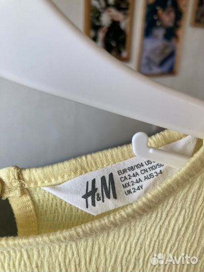 Платье пышное праздничное HM 98-104