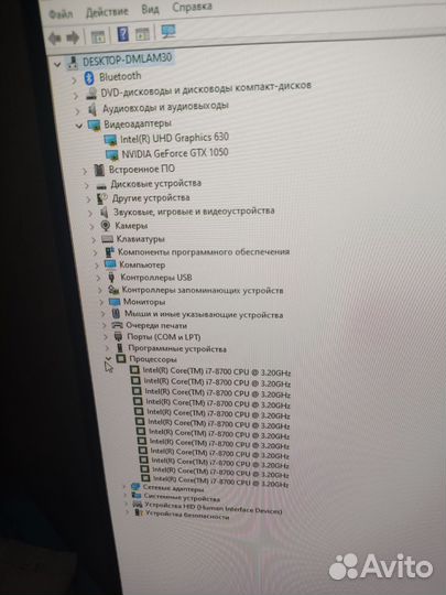 Игровой компьютер i7 8700