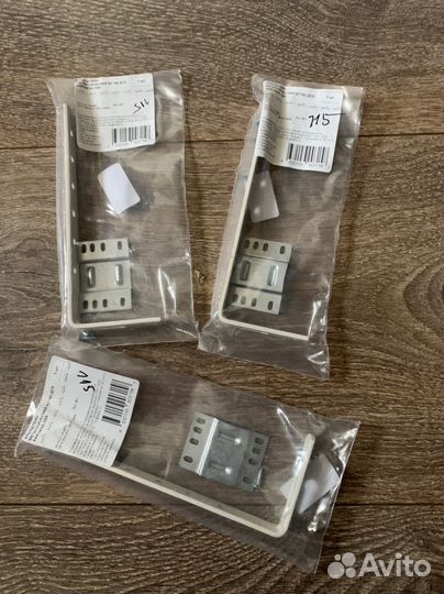 Кронштейн для карниза