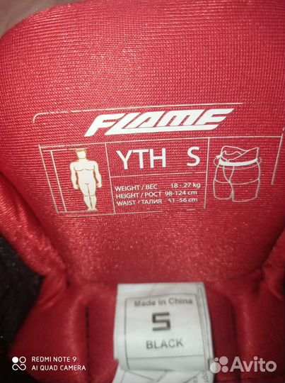 Хоккейные шорты FLAme F 12