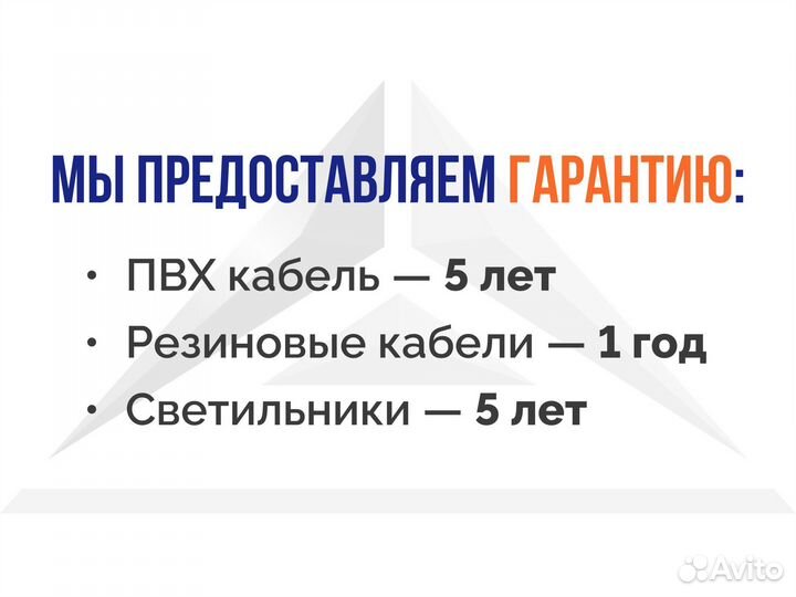 Выключатель нагрузки 3п 100А вн-125 PROxima EKF ск