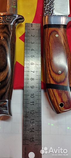 Нож туристический колумбия большой описание фото