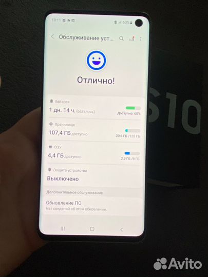 Samsung Galaxy S10, 8/128 ГБ