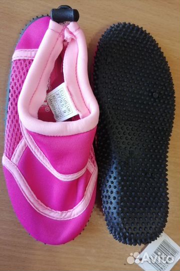 Аквашузы детские