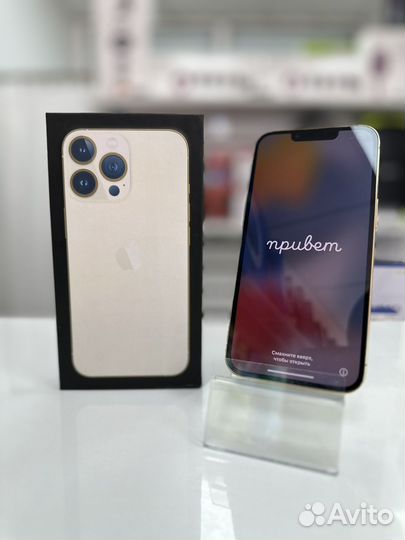 iPhone 13 Pro, 128 ГБ