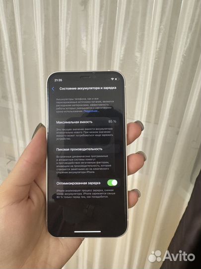 iPhone 12 mini, 64 ГБ