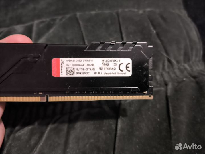 Оперативная память ddr4 16gb 3200 HyperX Fury