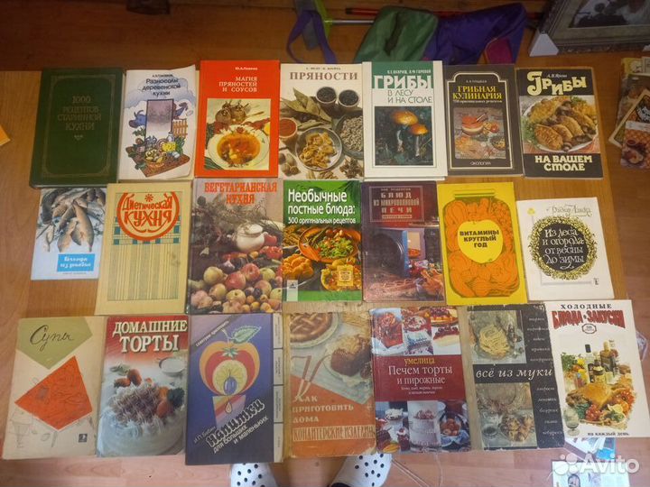 Кулинарные книги
