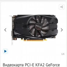 Видеокарта geforce gtx 1050 ti