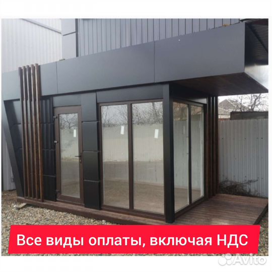 Торговый павильон ларек