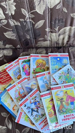 Детские книги