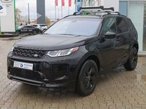 Land Rover Discovery Sport 2.0 AT, 2020, 66 093 км, с пробегом, цена 4 050 000 руб.