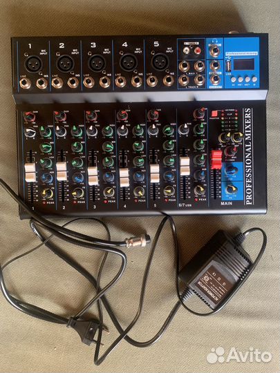 Цифровой микшерный пульт 7 канальный