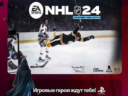 NHL 24 PS4